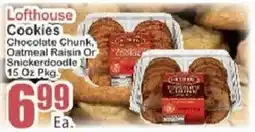 Food Universe Lofthouse cookies offer