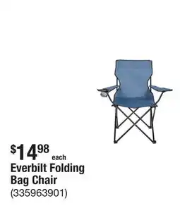 The Home Depot Everbilt Folding Bag Chair offer