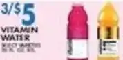 Associated Vitamin water offer