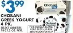 Associated Chobani greek yogurt offer