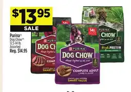 Dollar General Purina Dog Chow offer