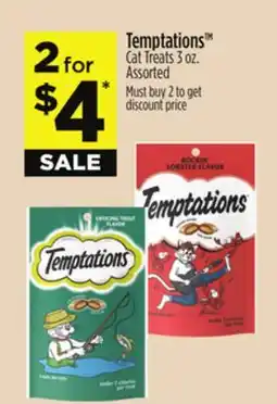 Dollar General Temptations Cat Treats offer