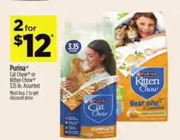 Dollar General Purina Cat Chow or Kitten Chow offer