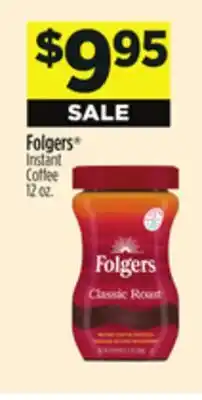 Dollar General Folgers Instant Coffee offer