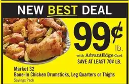 Price Chopper Market 32 offer