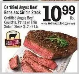 Price Chopper Certified Angus Beef Boneless Sirloin Steak offer