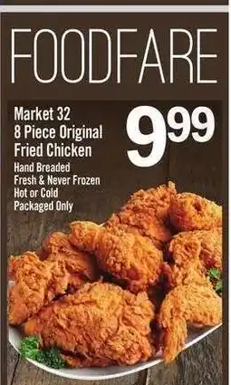 Price Chopper Market 32 8 Piece Original Fried Chicken offer