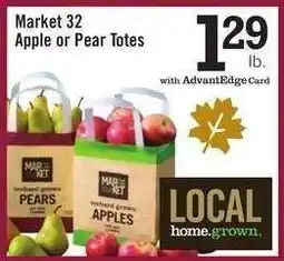 Price Chopper Market 32 Apple or Pear Totes offer