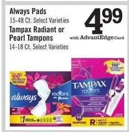 Price Chopper Tampax Radiant or Pearl Tampons offer