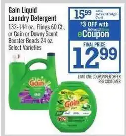 Price Chopper Gain Liquid Laundry Detergent offer
