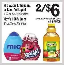 Price Chopper Mio Water Enhancers or Kool-Aid Liquid offer