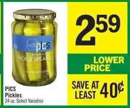 Price Chopper PICS Pickles offer