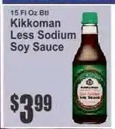 Key Food Kikkoman Less Sodium Soy Sauce offer