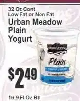 Key Food Urban Meadow Plain Yogurt offer