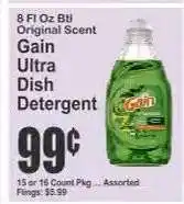 Key Food Gain Ultra Dish Detergent offer