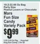 Key Food Mars Fun Size Candy Variety Pack offer
