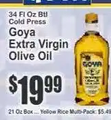 Key Food Goya Extra Virgin Olive Oil offer