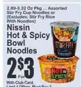 Key Food Nissin Hot & Spicy Bowl Noodles offer