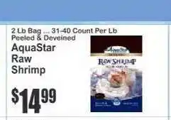 Key Food AquaStar Raw Shrimp offer