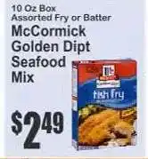 Key Food McCormick Golden Dipt Seafood Mix offer