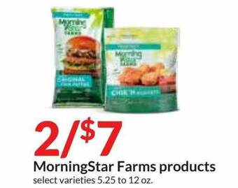 Hy-Vee MorningStar Farms Products offer