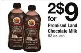 ACME Promised Land Chocolat Milk offer