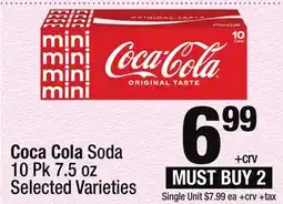 Super King Markets Coca Cola Soda offer