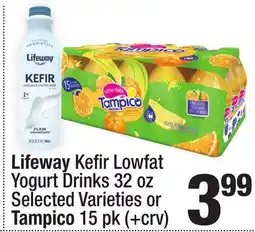 Super King Markets Lifeway Kefir Lowfat Yogurt Drinks 32 oz or Tampico offer