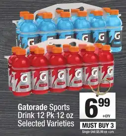 Super King Markets Gatorade Sports Drink 12 Pk 12 oz offer