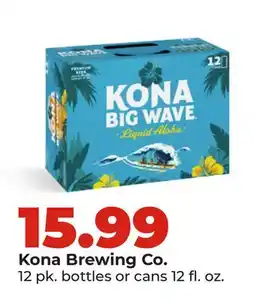 Hy-Vee Kona Brewing Co offer