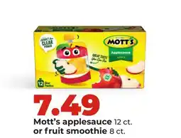 Hy-Vee Mott's applesauce or fruit smoothie offer