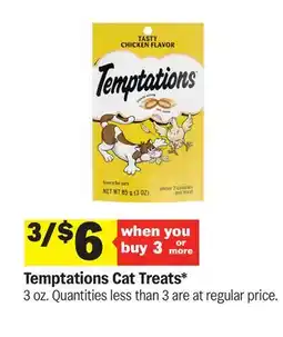 Meijer Temptations Cat Treats offer