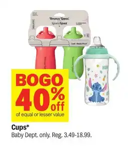 Meijer Cups offer