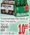C Town Heineken Beer offer