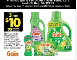 Dollar General Gain offer