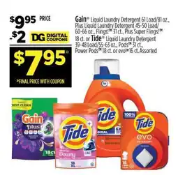 Dollar General Gain or Tide Detergent offer