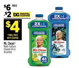 Dollar General Mr. Clean offer
