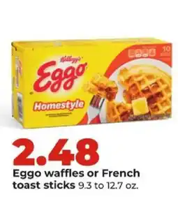 Hy-Vee Kellogg's Eggo waffles or French toast sticks offer