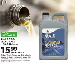 Mills Fleet Farm Citgo 5-qt. Supergard Synthetic Blend & Conventional Motor Oil offer