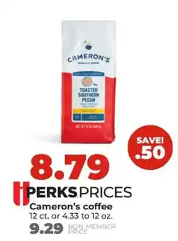 Hy-Vee Cameron's coffee offer