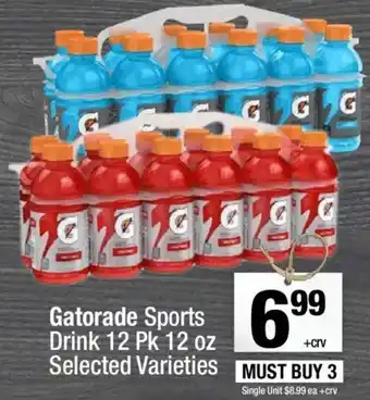 Gatorade Sports Drink