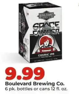 Hy-Vee Boulevard Brewing Co. Space Camper offer