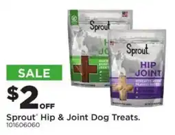 Mills Fleet Farm Sprout Hip & Joint Dog Treats offer