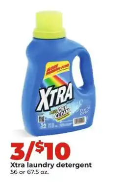 Hy-Vee Xtra laundry detergent offer
