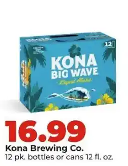 Hy-Vee Kona Brewing Co. Big Wave offer