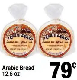 Super King Markets Arabic Bread offer