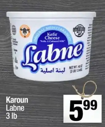 Super King Markets Karoun Labne offer