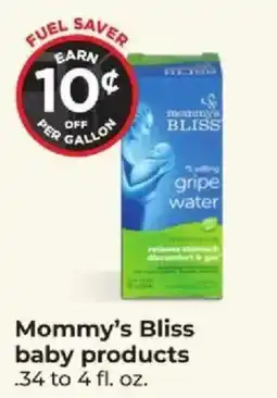 Hy-Vee Mommy's Bliss baby products offer
