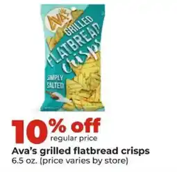 Hy-Vee Ava's grilled flatbread crisps offer