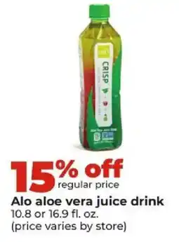 Hy-Vee Alo aloe vera juice drink offer